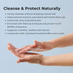 Manuka Kiss Gentle Barrier Body Wash - 14 oz